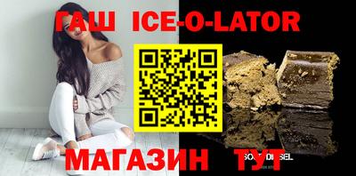 героин Обнинск