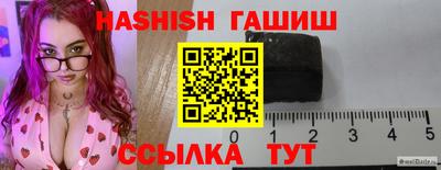 хмурый Нягань