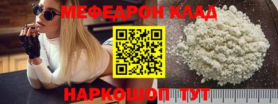 героин Обнинск