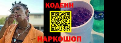 героин Обнинск