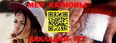 дмт Михайловск