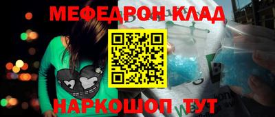 spice Обь