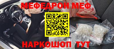 хмурый Нягань