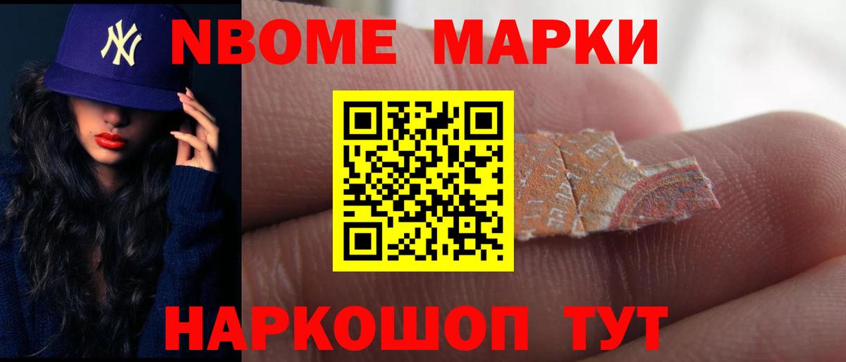 ЛСД экстази кислота  Вход с VPN  ЛСД экстази ecstasy  Усть-Джегута 