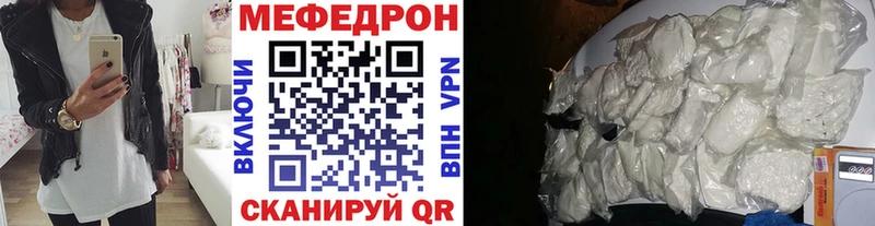 МЯУ-МЯУ мяу мяу  Усть-Джегута 
