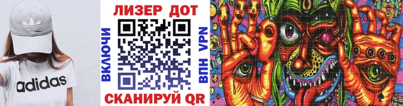 продажа наркотиков  Усть-Джегута  Наркотические марки 1,5мг 