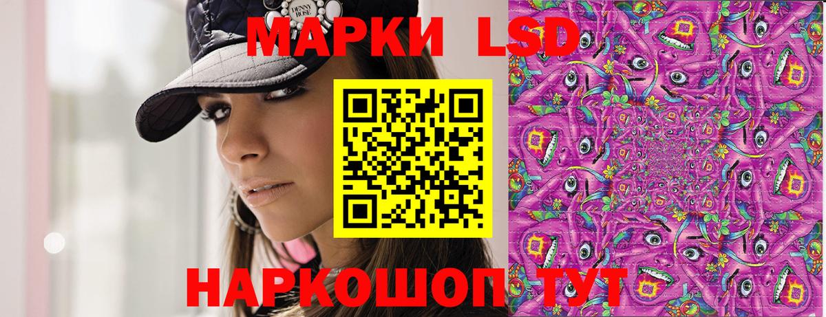A-PVP Усть-Джегута