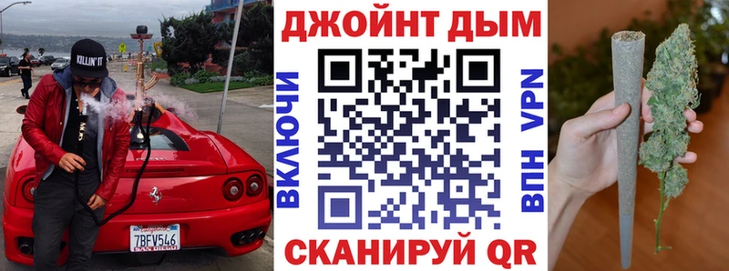 продажа наркотиков  KRAKEN ONION  Бошки Шишки планчик  Усть-Джегута 